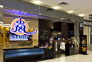 Arashi Bandar Dato' Onn Arashi Bandar Dato' Onn