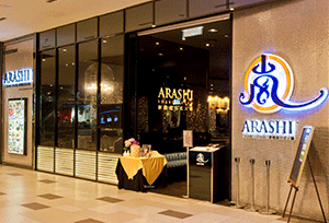 Arashi MyTown Cheras Arashi MyTown Cheras