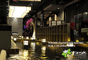 Kinsahi KSL City, Johor Bahru Kinsahi KSL City