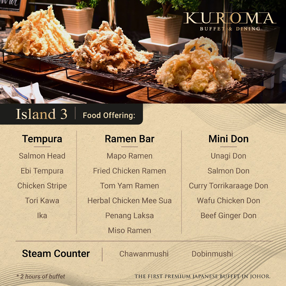 Kuroma - Island 3