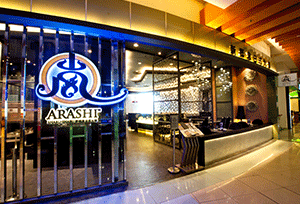 Arashi Bukit Indah Arashi Bukit Indah