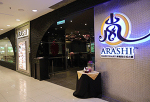 Arashi Gurney Plaza Penang