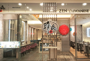 Zen Aeon Tebrau City