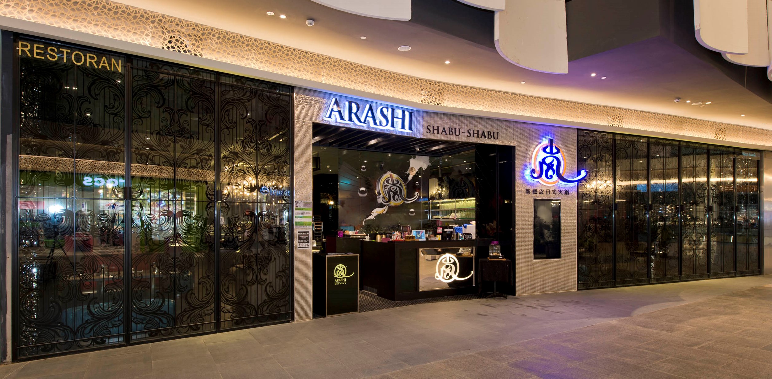 Arashi Tebrau City Arashi Tebrau City
