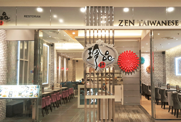 Zen Aeon Tebrau City