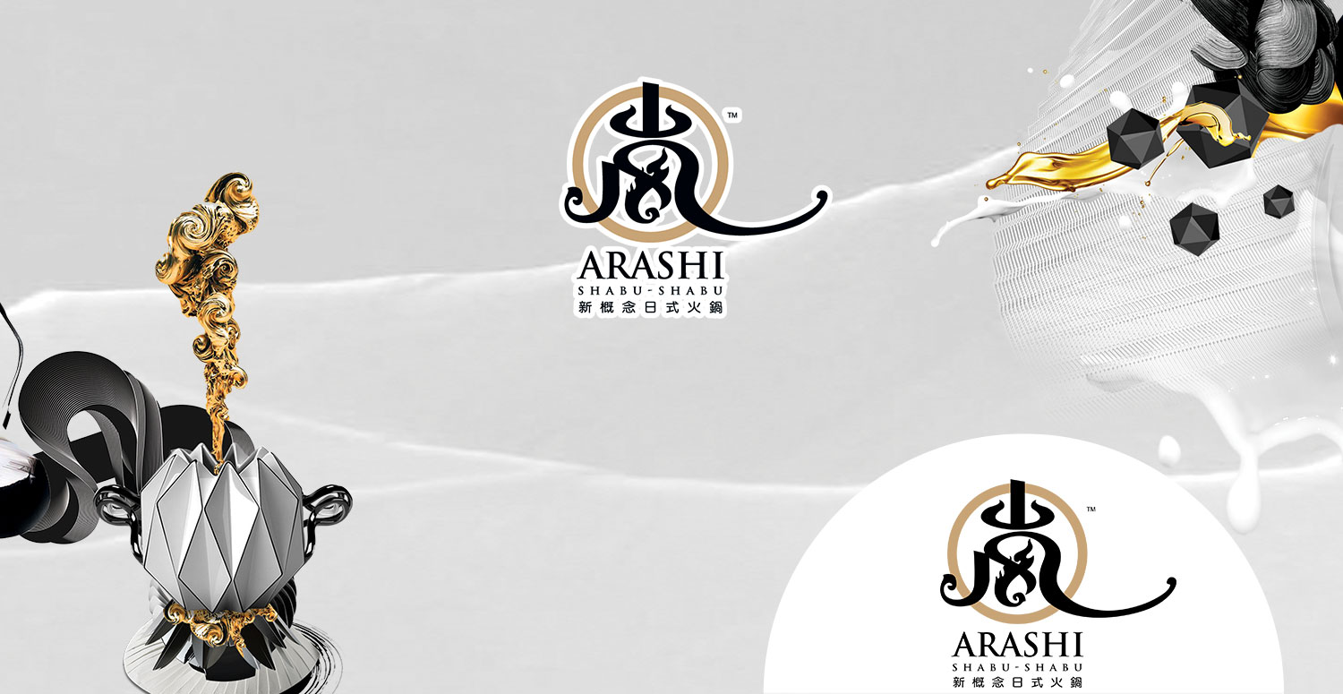 Mobile :: Subpage :: Masthead :: Arashi Menu